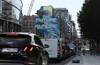 EUກະກຽມມາດຕະການແກ້ໄຂຜົນກະທົບທີ່ເກີດຂຶ້ນຕໍ່ຕະຫຼາດພະລັງງານ