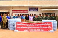 3 ອົງການຈັດຕັ້ງ ກະຊວງ ປທ ມອບເຄື່ອງຊ່ວຍເຫຼືອບ້ານທີ່ໄດ້ຮັບຜົນກະທົບຈາກພາຍຸໝາກເຫັບ