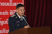 ພ້ອມກັນຜັນຂະຫຍາຍວຽກງານກວດກາໃຫ້ເຂົ້າສູ່ລວງເລິກ