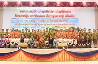 ສະແດງສິລະປະ-ວັດທະນະທຳສະຫຼອງວັນສ້າງຕັ້ງກຳລັງປ້ອງກັນຄວາມສະຫງົບ  ຄົບຮອບ 65 ປີ