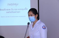 ເຜີຍແຜ່ກົດໝາຍວ່າດ້ວຍການປ້ອງກັນ ແລະ ຄວບຄຸມເຊື້ອເຮສໄອວີ