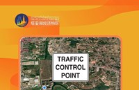 ເນື່ອງໃນໂອກາດຄົບຮອບ 71 ປີ ວັນສ້າງຕັ້ງຊາວໜຸ່ມປະຊາຊົນ ປະຕິວັດລາວ