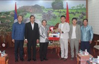 ບໍລິສັດລາວໂກເດີນອວຍພອນການນຳແຂວງຊຽງຂວາງ