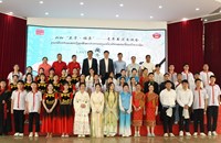 ງານພົບປະແລກປ່ຽນສິລະປະ ການຂຽນຕົວອັກສອນຈີນເຍົາວະຊົນ