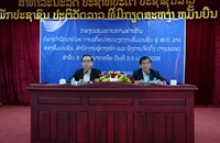 ທາບທາມຮ່າງດໍາລັດ ວ່າດ້ວຍການເຄື່ອນໄຫວວຽກງານສື່ ຢູ່ ລາວ, ສໍານັກງານຜູ້ຕາງໜ້າ ແລະ ອົງການຈັດຕັ້ງຕ່າງປະເທດ