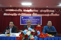 ສະຫຼຸບວຽກງານການເງິນ 2025 ແລະ ວາງທິດທາງແຜນການ 2026