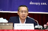 ກະຊວງ ຮສສ ປະກາດແຕ່ງຕັ້ງຮອງລັດຖະມົນຕີ