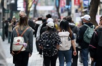 ຄາດ​ຄະ​ເນ​​ການ​ເຕີບ​ໂຕ​ເສດ​ຖະ​ກິດ​ອາ​ຊຽນ ແລະ ​ຈີນ ຍີ່​ປຸ່ນ ສ ເກົາຫຼີ ໃນປີ 2026