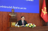 ປະກາດການນຳຂັ້ນສູງ ອອກພັກການ-ຮັບອຸດໜູນບຳນານ ແລະ ຍົກຍ້າຍພະນັກງານນຳພາ-ຄຸ້ມຄອງ ຂອງຫ້ອງວ່າການ ສນຍ