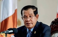 ກຳ​ປູ​ເຈຍ ປະ​ກາດ​ໃຊ້​ກົດ​ໝາຍ​ ປາບ​ປາມການຫຼອກ​ລວງ​ທາງ​ໂທ​ລະ​ຄົມ ແລະ ອິນ​ເຕີ​ເນັດ