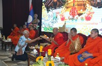 ຄອສພ ສະຫຼອງສົ່ງທ້າຍປີເກົ່າ ພສ 2568-ຕ້ອນຮັບປີໃໝ່ລາວ ພສ 2569