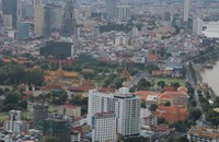 ໄຕ​ມາດ​ທີ​ໜຶ່ງ ​ປີ 2026 ກໍາ​ປູ​ເຈຍ​ ​ອະ​ນຸ​ມັດ​ໂຄງ​ການ​ລົງ​ທຶນ 146 ໂຄງການ​