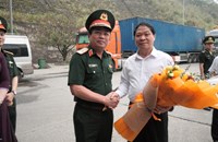 ກອງບັນຊາການທະຫານເຂດ 4 ໄດ້ຮັບນາມມະຍົດວິລະຊົນກໍາລັງປະກອບອາວຸດປະຊາຊົນ