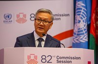 ກອງປະຊຸມຄະ​ນະ​ກຳ​ມາ​ທິ​ການ​ເສດ​ຖະ​ກິດ-ສັງ​ຄົມປະ​ຈຳ​ພາ​ກ​ພື້ນ​ອາ​ຊີ-ປາ​ຊີ​ຟິກສະໄໝທີ 82