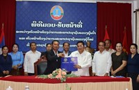 ມອບ-ຮັບໜ້າທີ່ຫົວໜ້າຫ້ອງວ່າການສະພາປະຊາຊົນແຂວງສາລະວັນ