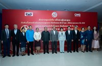 ສັບປະດາຮູບເງົາຈີນ ເພື່ອສະເຫຼີມຫຼອງວັນສ້າງຕັ້ງສາຍພົວພັນທາງການທູດລາວ-ຈີນ ຄົບຮອບ 65 ປີ