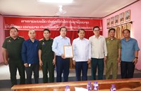 ແກ່ນທ້າວ ປະກາດແຕ່ງຕັ້ງຄະນະກໍາມະການປ້ອງກັນຊາດ-ປ້ອງກັນຄວາມສະຫງົບ ເມືອງ