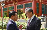 ຜູ້​ຕາງໜ້າ​ພິ​ເສດຂອງ ສະ​ຫາຍເລ​ຂາ​ທິກ​ານ​​ໃຫ​ຍ່  ​ຄະ​ນະ​ບໍ​ລິ​ຫານ​ງານ​ສູນ​ກາງພັກ ປປ ​ລາວ ຢ້ຽມຢາ​ມ​ ສປ ຈີນ