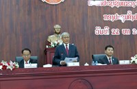 ກອງປະຊຸມຄັ້ງປະຖົມມະລືກ ຂອງສະພາປະຊາຊົນແຂວງຈຳປາສັກ ຊຸດທີ V