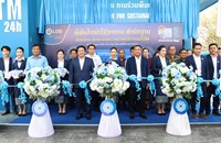 LDB ເປີດນໍາໃຊ້ອາຄານສໍານັກງານ ໜ່ວຍບໍລິການເຊບັ້ງໄຟ