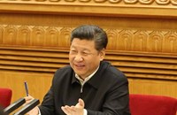 ຈີນ​ ເລັ່ງ​ສ້າງ​ຄວາມ​ເຂັ້ມ​ແຂງ​ດ້ານ​ອິນ​ເຕີ​ເນັດ ​ເພື່ອ​ສ້າງ​ປະ​ໂຫຍດ​ໃຫ້​ແກ່​ປະ​ເທດ​ຊາດ ​ແລະ ສ້າງ​ຄວາມ​​ສຸກ​ໃຫ້ແກ່ປະ​ຊາ​ຊົນ