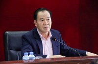 ກອງປະຊຸມສະໄໝວິສາມັນຄົບຄະນະເປີດກວ້າງຂອງຄະນະບໍລິຫານງານພັກກະຊວງ ສສກ ຄັ້ງທີ 2 ສະໄໝທີ X