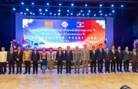 ລາວ-ຈີນ ສະເຫຼີມສະຫຼອງວັນການທູດ ຄົບຮອບ 65 ປີ