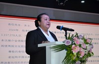 ງານໂຄສະນາຊັບພະຍາກອນວັດທະນະທໍາ ແລະ ການທ່ອງທ່ຽວຊິ່ນຈ່ຽງ 2026