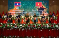 ເປີດນຳໃຊ້ ກອງບັນຊາການທະຫານຊາຍແດນ ກອງທັບປະຊາຊົນລາວ ຢ່າງເປັນທາງການ