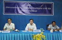 ເມືອງພຽງ ເປີດຂະບວນການອະນາໄມເພື່ອປ້ອງກັນພະຍາດໄຂ້ຍຸງລາຍ ປະຈໍາປີ 2026