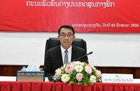 ຄຕພ ປະກາດການຈັດຕັ້ງ ແລະ ແຕ່ງຕັ້ງຕໍາແໜ່ງບໍລິຫານ