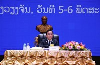 ກອງປະຊຸມໂຍທາທິການ ແລະ ຂົນສົ່ງທົ່ວປະເທດ