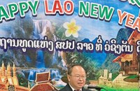 ສະຖານທູດລາວປະຈໍາອາເມຣິກາ ຈັດງານສະເຫຼີມສະຫຼອງບຸນປີໃໝ່ລາວ ພ.ສ 2569