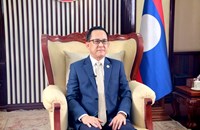 ບົດຄໍາເຫັນ ຂອງ​ທ່ານ ສັນຕິສຸກ ສິມມາລາວົງ  ເນື່ອງ​ໃນ​ວັນໂທລະຄົມມະນາຄົມ ແລະ ຂໍ້ມູນຂ່າວສານສາກົນ ຄົບຮອບ 161 ປີ  (17/5/1865-17/5/2026)