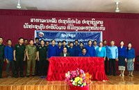 ກອງປະຊຸມຄົບຄະນະບໍລິຫານງານຊາວໜຸ່ມເມືອງບໍ່ແຕນ ຄັ້ງທີ 2 ສະໄໝທີ VI