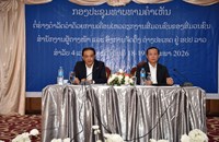 ກອງປະຊຸມທາບທາມຄໍາເຫັນຕໍ່ ຮ່າງດໍາລັດວ່າດ້ວຍການເຄື່ອນໄຫວວຽກງານສື່ມວນຊົນ ສຳລັບ 4 ແຂວງພາກໃຕ້