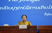 ເຜີຍແຜ່ວຽກງານປັບປຸງຄ່າບໍລິການເກັບມ້ຽນຂີ້ເຫຍື້ອ ໃນຕົວເມືອງນະຄອນຫຼວງພະບາງ