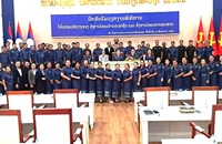 ອົງການໄອຍະການປະຊາຊົນ ຝຶກອົບຮົມວຽກງານພິທີການ