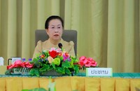 ອົບຮົມການນໍາໃຊ້ຖານຂໍ້ມູນຄຸ້ມຄອງຄໍາຮ້ອງຂໍຄວາມເປັນທໍາ