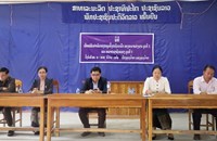 ເຜີຍແຜ່ ຜົນສໍາເລັດກອງປະຊຸມ ຄັ້ງປະຖົມມະລືກ ຂອງ ສ​ພ​ຊ ຊຸດທີ X ແລະ ສພ​ຂ ຊຸດທີ V ຢູ່ບ້ານນາເຕີຍ