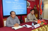 ມປ ທ່າແຂກ ເປີດບັ້ນແຂ່ງຂັນ-ຍ້ອງຍໍຮັກຊາດ ແລະ ພັດທະນາ ປະຈໍາປີ 2026