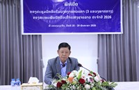 ສຳເລັດຊຸດຝຶກອົບຮົມວຽກງານກວດກາພັກ-ລັດ ໃຫ້ສະຫະພັນນັກຮົບເກົ່າ 3 ແຂວງພາກກາງ