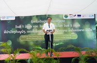 ຫຼວງພະບາງ ສະເຫຼີມສະຫຼອງ ວັນປູກຕົ້ນໄມ້ແຫ່ງຊາດ ແລະ ວັນສິ່ງແວດລ້ອມໂລກ