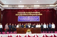 ຫຼວງ​ພະ​ບາງ ປະກາດຍົກຍ້າຍ-ແຕ່ງຕັ້ງ ພະນັກງານນໍາພາ-ຄຸ້ມຄອງ