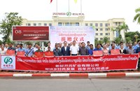 ບໍລິສັດ ລາວຄາຍຢວນບໍ່ແຮ່ ມອບປຸ໋ຍ 27 ໂຕນ ຊ່ວຍເຫຼືອປະຊາຊົນ 7 ບ້ານ