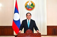 ສານຂອງ ນາຍົກລັດຖະມົນຕີ ເນື່ອງໃນໂອກາດວັນສິ່ງແວດລ້ອມໂລກ ແລະ ວັນສິ່ງແວດລ້ອມແຫ່ງຊາດ 5 ມິຖຸນາ 2026