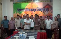 ເມືອງພຽງ ອະ​ນຸ​ມັດ​ໃຫ້ບໍ​ລິ​ສັດລົງ​ທຶນ ກ້າແນວພັນຫົວດຸກເດືອ