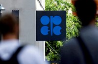OPEC+ ອະນຸມັດການເພີ່ມໂຄຕ້າການຜະລິດນ້ຳມັນ ຄັ້ງທີ 4