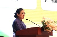 ເປີດໂຄງການ ກະເປົາແຫ່ງຄວາມຮັກສາກົນປີ 2026