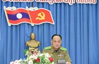 ວິທະຍາຄານສັນຕິບານປະຊາຊົນ ປາຖະກະຖາ 3 ວັນປະຫວັດສາດ